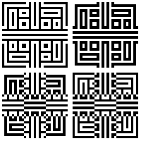 Labyrinth | V=03_201-009